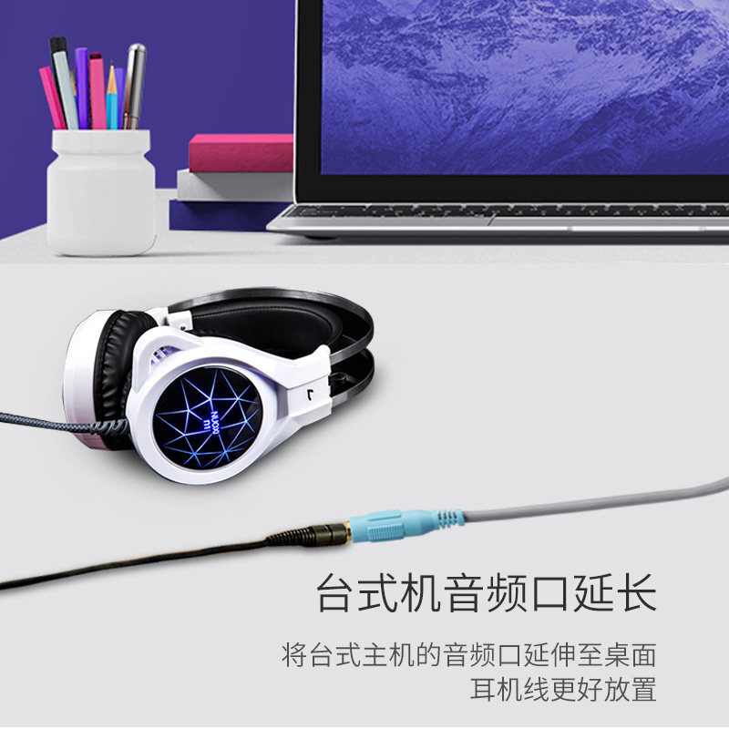 Saikang耳机延长线 3.5毫米音频线公对母，便捷解决电脑外设连接困扰