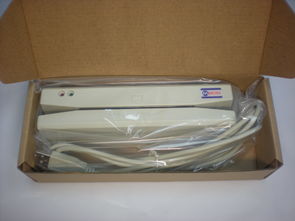 深圳市中磁计算机技术有限公司产品概览 金融专用设备与电脑外设